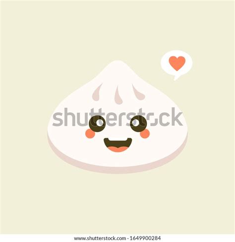 Chinese Dim Sum Cute Kawaii Vector Stock Vector (Royalty Free ...