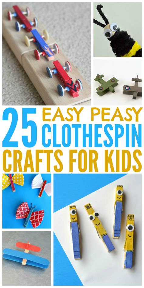 25 Easy Clothespin Crafts for Kids | Crafts for boys, Clothes pin ...