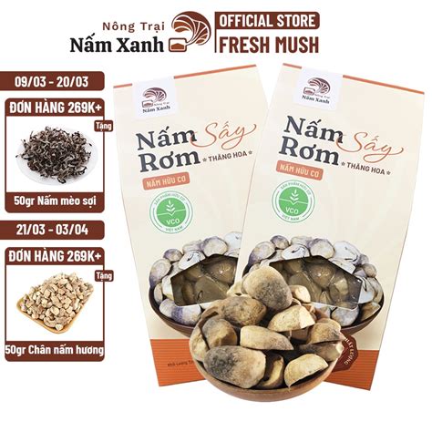 Nấm Rơm Sấy Thăng Hoa (Búp Khô) Bảo Toàn 99 Chất Lượng Túi 25gr 50gr ...