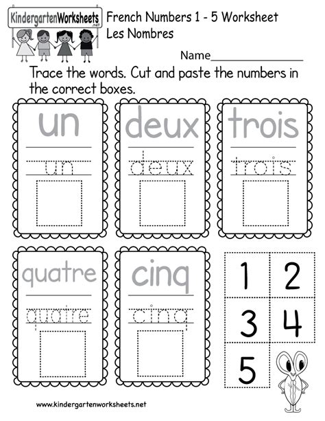 Kindergarten French Numbers Worksheet Printable | French worksheets ...