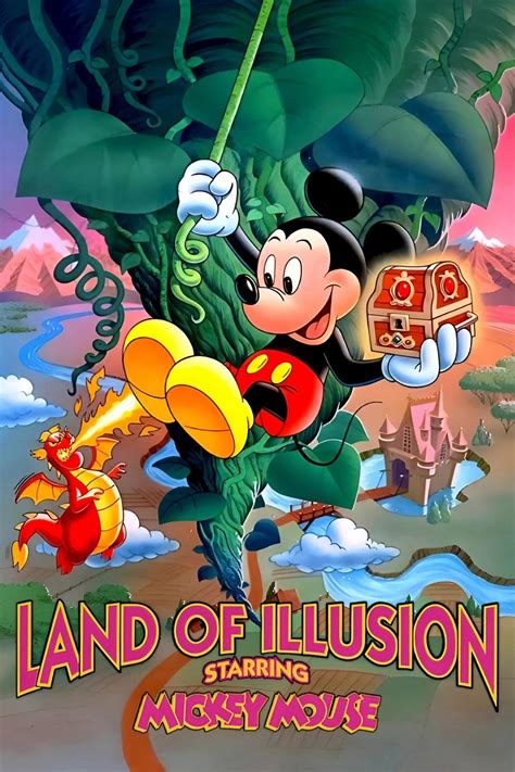 Land of Illusion (1993)