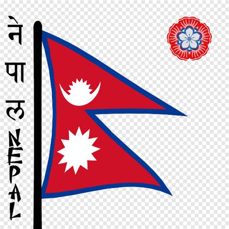 Bandera de nepal bandera nacional banderas del mundo, bandera de ...