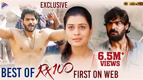 Best of RX 100 | First on Net | Kartikeya | Payal Rajput | RX 100 Movie ...