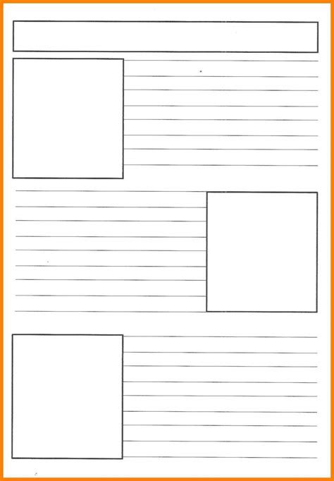 Blank Newspaper Template Printable