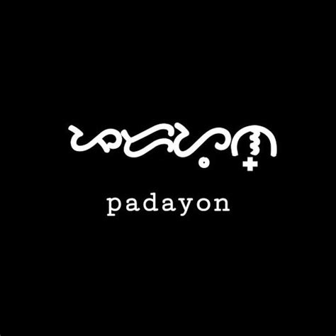 . Padayon is the Cebuno term for continue. It is also used to motivate ...