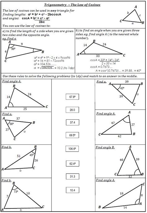 Sine Law And Cosine Law Worksheets Answers