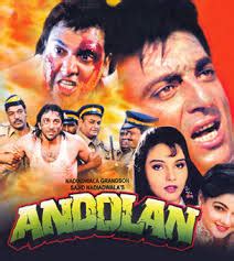 Andolan Movie 1995 :Hindi Film Detail :Song Trailer