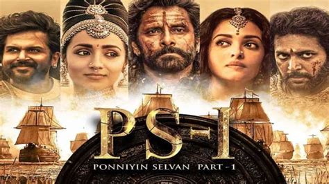 Ponniyin Selvan: Part I (2022) Sinhala Subtitles | සිංහල උපසිරසි සමඟ ...