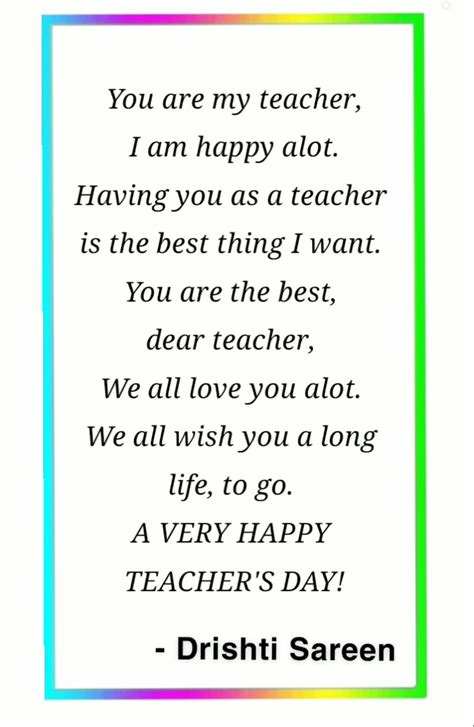 Teachers Day Poem in English - KaylynnanceSalazar