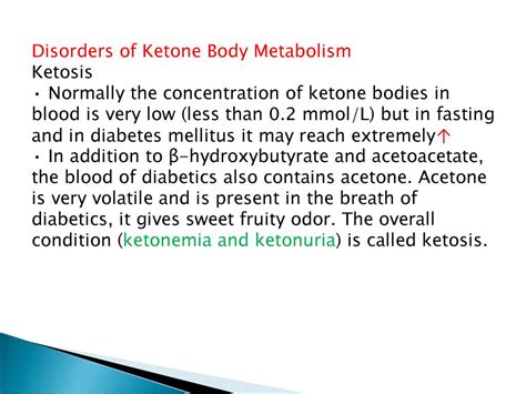 Lipid metabolism part2 Dr .Basima S. Ahmed Jaff. - ppt download