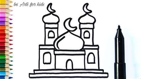 How to draw Mosque step by step - YouTube