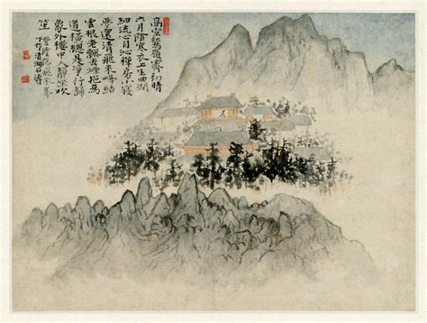 Smarthistory – Chinese landscape painting