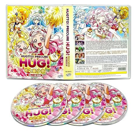 Amazon.com: HUGTTO! PRECURE HUG! - COMPLETE ANIME TV SERIES DVD BOX ...