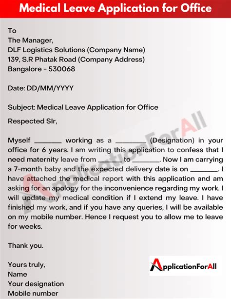 Medical Leave Application for Office, Leave Letter Format