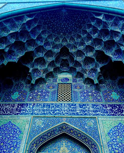 The blue arch of a mosque in Esfahan | Smithsonian Photo Contest ...