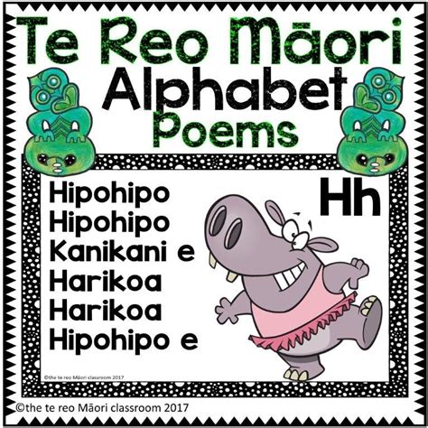 Te Reo Māori Alphabet Poems - The Te Reo Māori Classroom