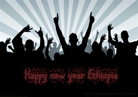 Haile's Weblog: Ethiopian New year Post cards