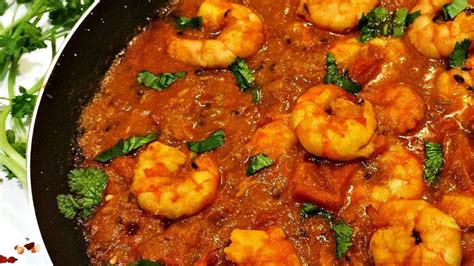 Singhs Prawn Curry Recipe - Curry Recipes