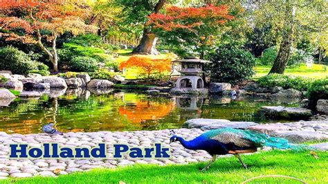 HOLLAND PARK TOUR - LONDON - YouTube