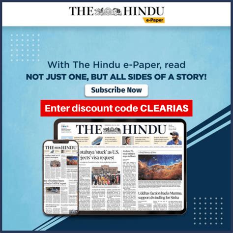 The Hindu Subscription: How to Get Extra OFF? - ClearIAS