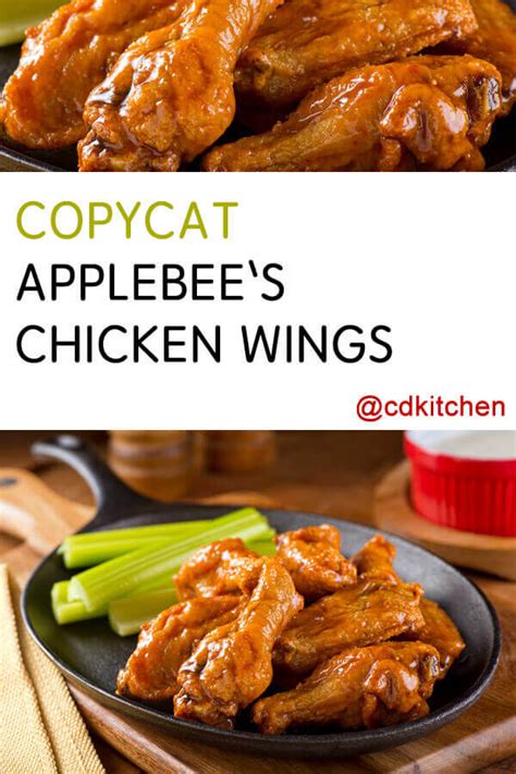 Copycat Applebee's Chicken Wings Recipe | CDKitchen.com