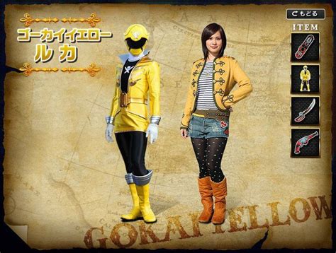 Luka Millfy - Kaizoku Sentai Gokaiger | Power rangers cosplay, Power ...