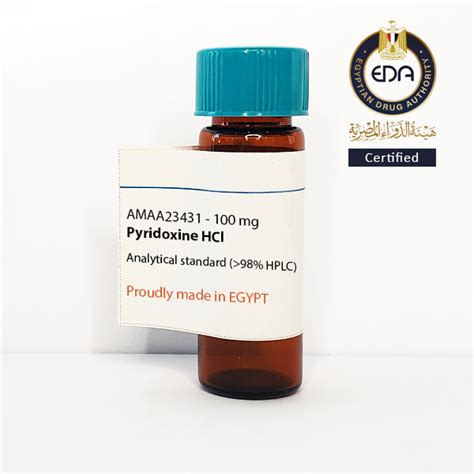 Pyridoxine HCl Reference Material | Nawah Scientific Standard