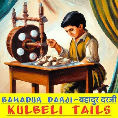 142.Bahadur Aur Chatur Darji : Fairy Tale| Kahani Suno | Hindi Kahaniya ...