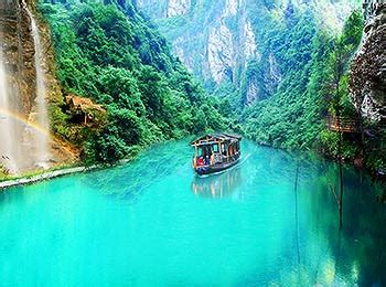 Zhangjiajie Grand Canyon, Hunan, China: Glass Bridge