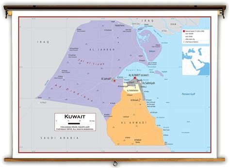 Kuwait Political Educational Map from Academia Maps | World Maps Online