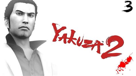 Yakuza 2 - Walkthrough Part 3: Osaka - YouTube