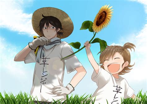 Barakamon Wiki