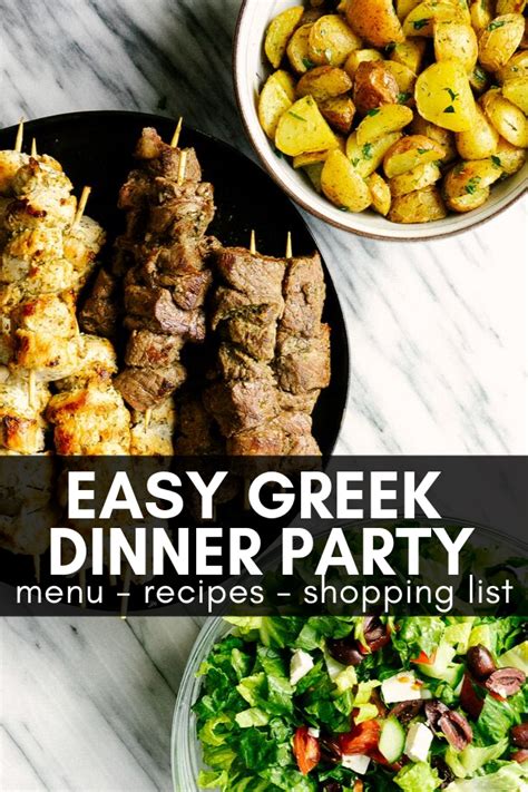 Easy Greek Dinner Party Menu — Mad About Food