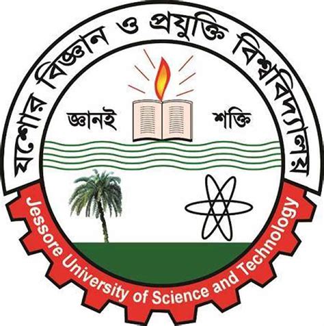 Jessore University of Science and Technology (JUST) Admission Notice ...