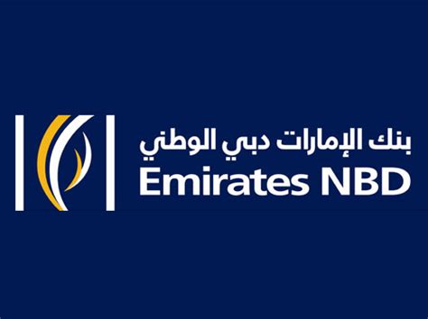 Emirates NBD Enables Free Transfers to Any Bank Account in UAE