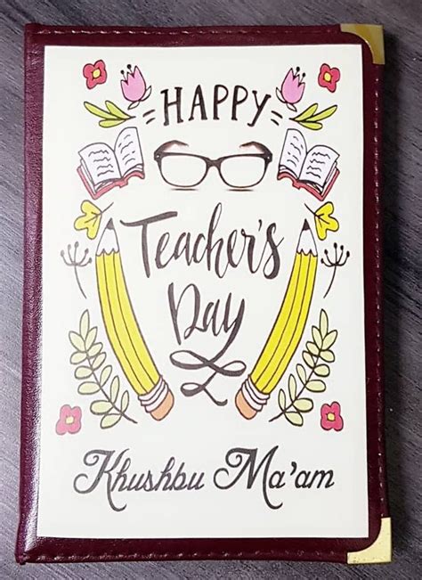 10 Easy Handmade Teachers Day Card Ideas and Gift Ideas [Updated 2023]