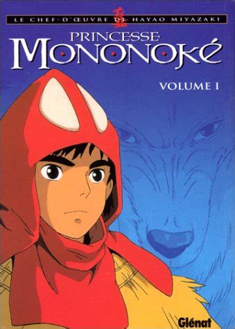 Vol.1 Princesse Mononoke - Manga - Manga news