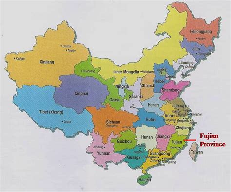 China Relatives and Ancestral Places I (Fujian Province) : Travel Cities