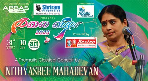 NITHYASREE MAHADEVAN - THEMATIC CLASSICAL CONCERT