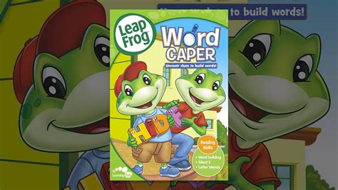 LeapFrog: Word Caper - YouTube