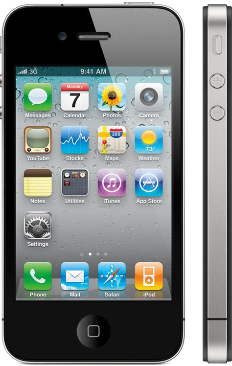 Apple iPhone 4S 32GB White price in Pakistan - Mega.Pk