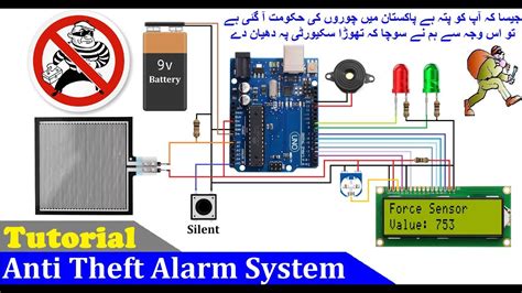 How to make Anti Theft Alarm System using Arduino and Force Sensor ...