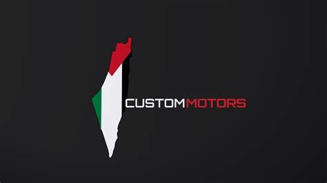 custom motor