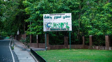 Tamil Nadu Government to redevelop Guindy National Park at a cost of Rs ...