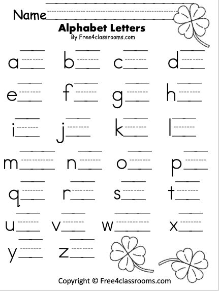 free uppercase letter writing worksheet free4classrooms - copy your ...