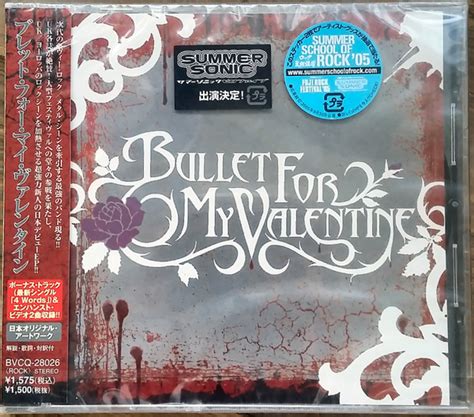 Bullet For My Valentine – Bullet For My Valentine (2005, CD) - Discogs