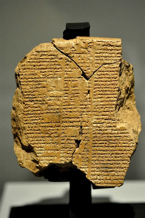 Guide to the classics: the Epic of Gilgamesh