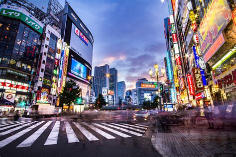 Tokyo Japan Stock Photo - Download Image Now - iStock