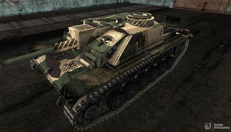 Skin for StuG III for World Of Tanks