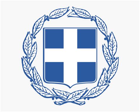 Coat Of Arms Of Greece - Greece Coat Of Arms, HD Png Download - kindpng